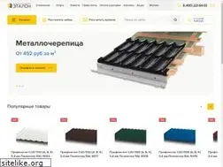 Sites similar to poetalon.ru