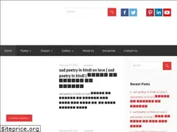 Sites similar to poetarea.com