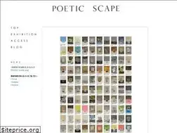 Sites similar to poetic-scape.com
