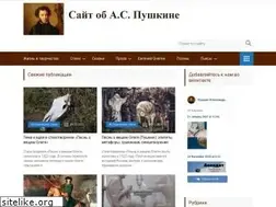 Sites similar to poetpushkin.ru