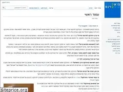 Sites similar to poetrans.org