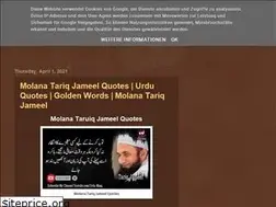 Sites similar to poetry-reader.blogspot.com