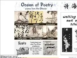 Sites similar to poetrychina.net