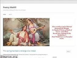 Sites similar to poetrymehfil.wordpress.com