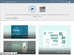Sites similar to poetryplace.org