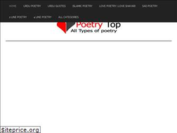 Sites similar to poetrytop.com