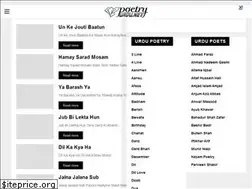 Sites similar to poetryurdu.net