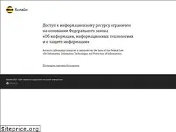 Sites similar to poets-world.ru