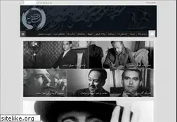 Sites similar to poets.ir