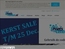 Sites similar to poetscenter.nl