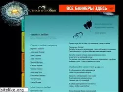 Sites similar to poetu.ru