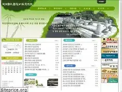 Sites similar to poeun.com