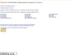 Sites similar to poexali.com