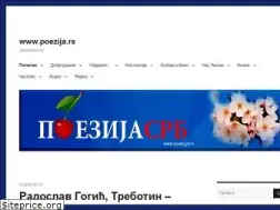 Sites similar to poezija.rs