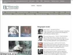Sites similar to poezijasustine.rs