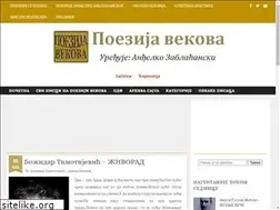 Sites similar to poezijavekova.com