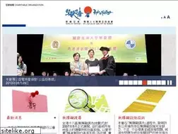 Sites similar to pof.org.hk