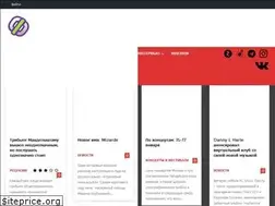 Sites similar to pofaktam.ru