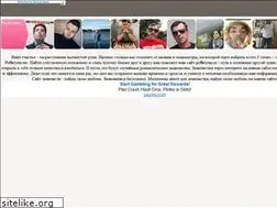 Sites similar to poflirtyem.ru