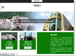 Sites similar to pofookhill.com