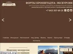 Sites similar to pofortam.ru