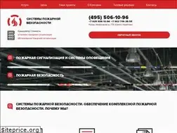 Sites similar to pogar-bezopasnost.ru
