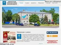 Sites similar to pogaradm.ru