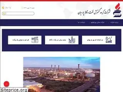 Sites similar to pogdc.com