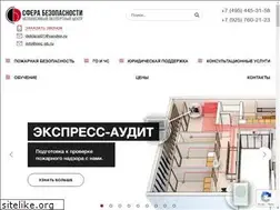 Sites similar to pogdeklarant.ru
