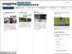 Sites similar to poggimo.info