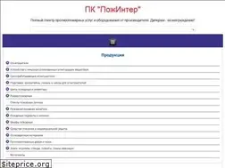 Sites similar to poginter.ru
