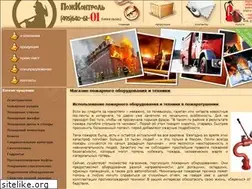 Sites similar to pogkontrol.ru