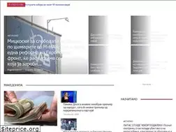 Sites similar to pogled.mk