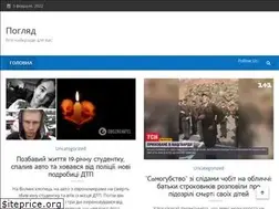Sites similar to poglyad.pro