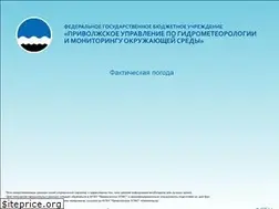 Sites similar to pogoda-sv.ru