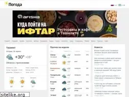 Sites similar to pogoda.uz