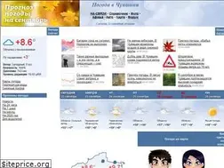 Sites similar to pogoda21.ru