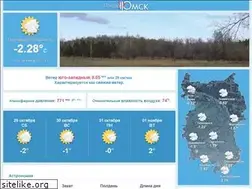 Sites similar to pogodaomsk.ru