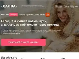 Sites similar to pogodum.by