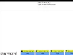 Sites similar to pogoram.net