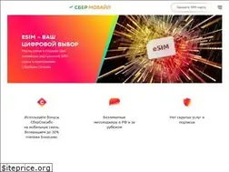 Sites similar to pogovorim-sberbank.ru