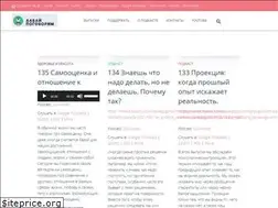 Sites similar to pogovorim.stellav.ru