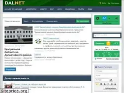 Sites similar to pogranec45.ru