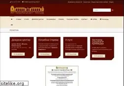 Sites similar to pogrebneusluge.com