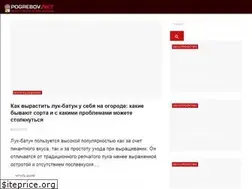 Sites similar to pogrebov.net