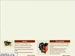 Sites similar to pogreemsya.ru