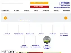 Sites similar to pogruzchik-hyundai.ru