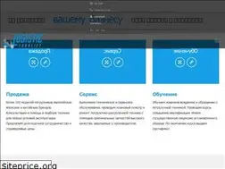 Sites similar to pogruzchik.dp.ua