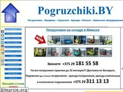 Sites similar to pogruzchiki.by