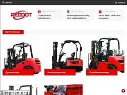 Sites similar to pogruzchikshop.ru